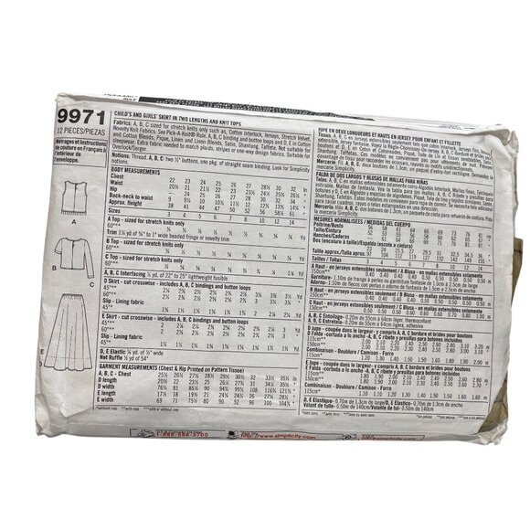 90s Simplicity Jessica McClintock 9971 Sewing Pattern Size 7-14 Tops Skirts CUT - Picture 2 of 6